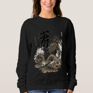 Sweatshirt Symbole Japonais Esthétique Dragon Kanji Mer