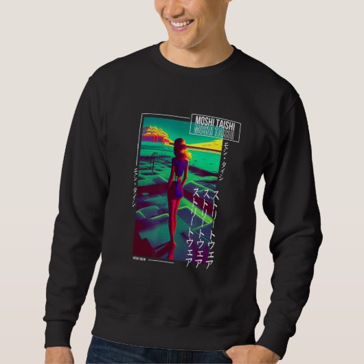 Sweatshirt Synthwave Rétro des Années 90 Vaporwave Japonais O (Devant)