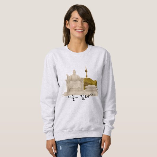 Sweatshirt T-shirt (Devant entier)