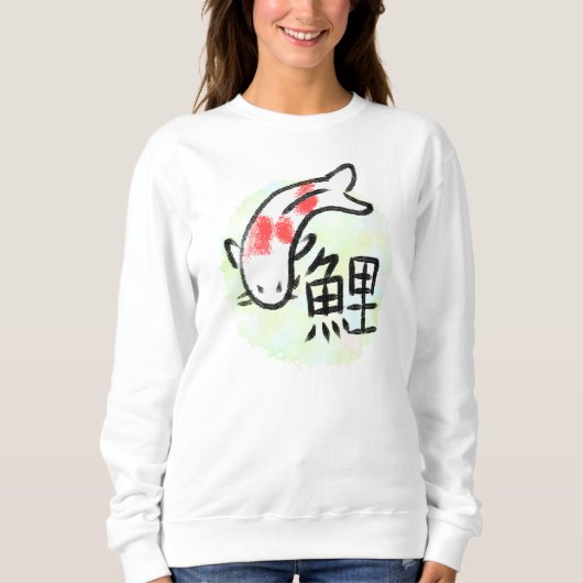 Sweatshirt T-shirt à motif de carpe koï avec kanji (Devant)