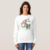 Sweatshirt T-shirt à motif de carpe koï avec kanji (Devant entier)