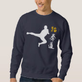 Sweatshirt Tae-kwon-do (Devant)