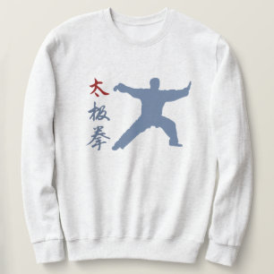Sweatshirt Tai Chi Chuan