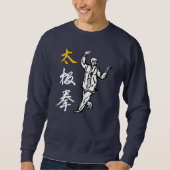 Sweatshirt Tai Chi Chuan (Devant)