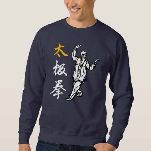 Sweatshirt Tai Chi Chuan (Devant)