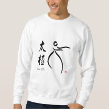 Tai Chi flux avec Kanji