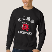 Sweatshirt Takoyaki (Devant)