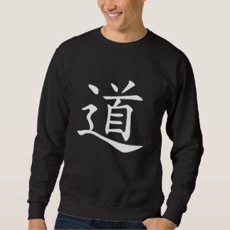 Sweatshirt Tao Dao Mot Chinois Caractère Voie Chemin Wade-Gil