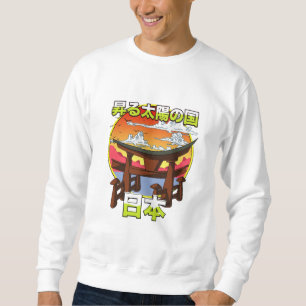 Sweatshirt Terre du soleil levant Porte du Japon Torii Throw