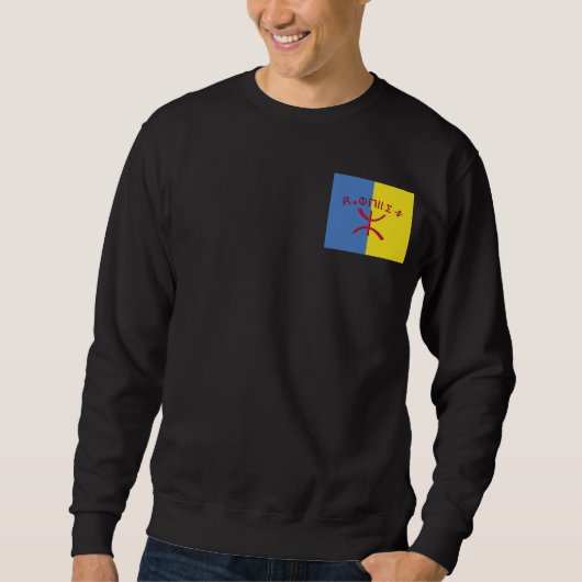 Sweatshirt tifinagh de drapeau (Devant)