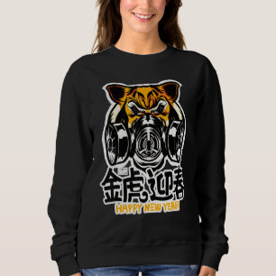 Sweatshirt Tiger Porter Masque Visage Cool Tiger Masque Visag