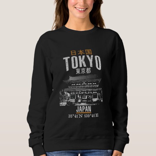 Sweatshirt Tokyo (Devant)