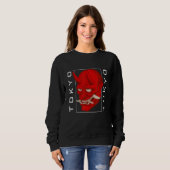 Sweatshirt Tokyo Japanese Demon Oni Design (Devant entier)
