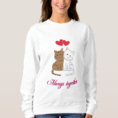 Sweatshirt Toujours ensemble (Devant)