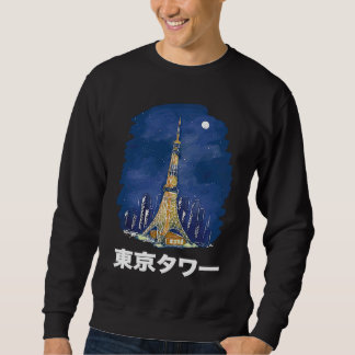 Sweatshirt Tour Tokyo Japon Skyline Silhouette Contour