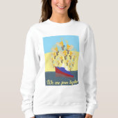 Sweatshirt Ukraine "jaune bleu" coloré (Devant)