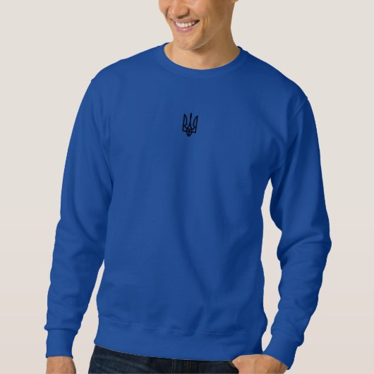 Sweatshirt Ukrainian Trident Coat of Arms (Devant)