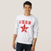 SWEATSHIRT URSS (Devant entier)