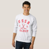 Sweatshirt URSS Hockey sur glace (Devant entier)