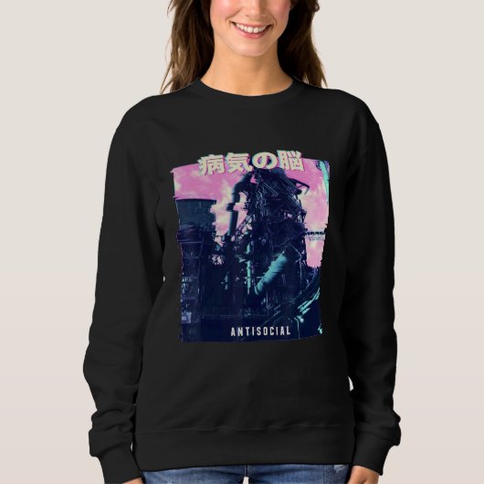 Sweatshirt Vaporwave Glitch esthétique 80s Machine rétro (Devant)