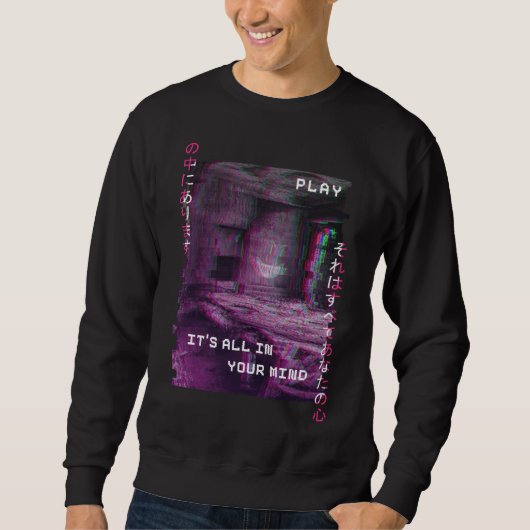 Sweatshirt Vaporwave Style esthétique Emotionnel Messed Dream (Devant)