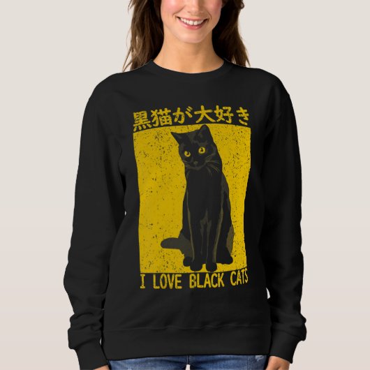 Sweatshirt Vintage I Love Black Cats Japanese Yellow (Devant)
