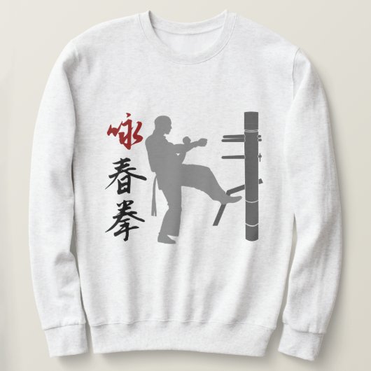 Sweatshirt Wing Chun Kung Fu (Design devant)