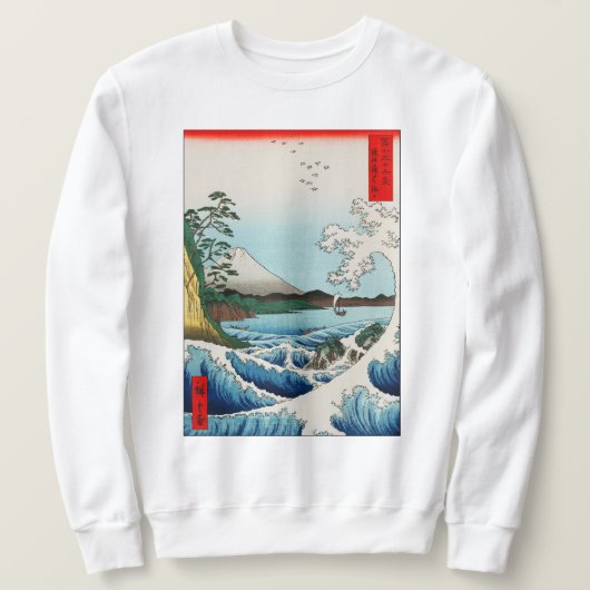 Sweatshirt XIIe Art (Design devant)