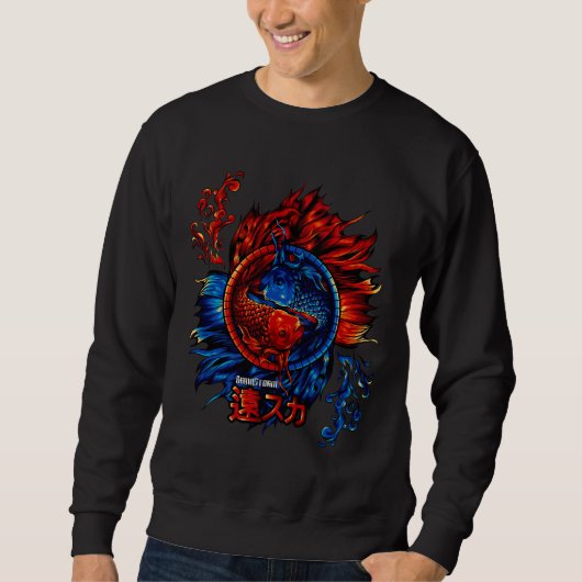 Sweatshirt Yang Betta Fish Series Actif (Devant)