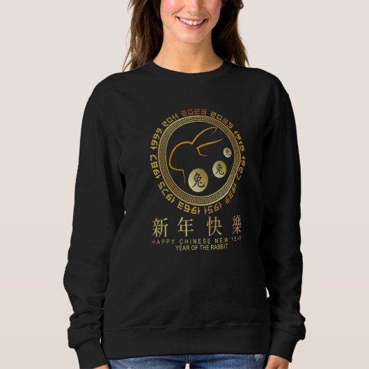 Sweatshirt Year Of The Rabbit  Chinese Zodiac New Year 2023   (Devant)