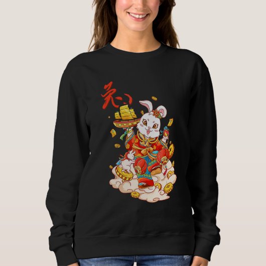 Sweatshirt Year of the Rabbit  Chinese Zodiac NEW YEAR 2023 2 (Devant)