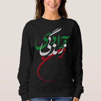 Sweatshirt Zan Zendegi Azadi Women Life Freedom Jin Jiyan Aza