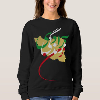 Sweatshirt Zan Zendegi Azadi Women Life Freedom Jin Jiyan Aza