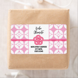 Sweet 16 Sushi feest 花菱七宝紋 Hanabishi Shippo Etiket