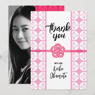 Sweet 16 Sushi feest 花菱七宝紋 Hanabishi Shippo Kaart