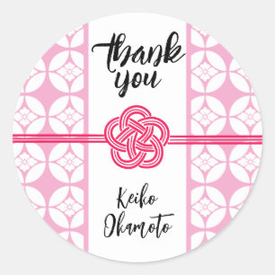 Sweet 16 Sushi feest 花菱七宝紋 Hanabishi Shippo Ronde Sticker