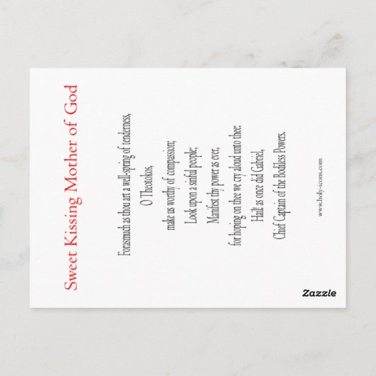 Sweet Kissende Moeder van God Prayer Card Briefkaart (Achterkant)