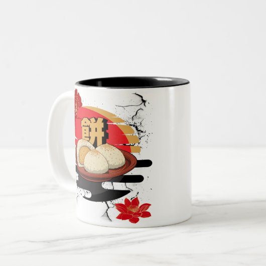 Sweet Mochi Dreams Mok (Voorkant links)