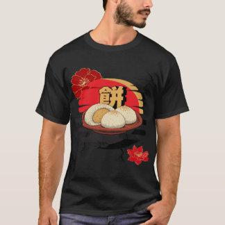 Sweet Mochi Dreams T-shirt