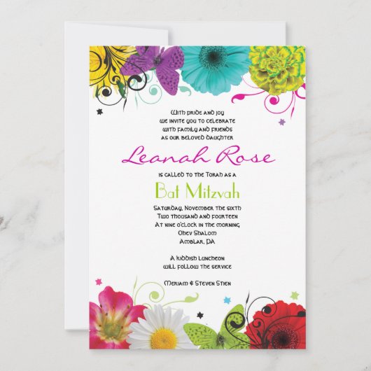 SWEET SENCES Bat mitzvah Invitation (Devant)