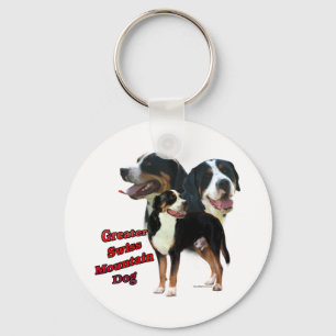 Swissie Trio 2 - Keychainj Sleutelhanger