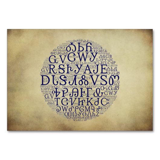 SYLLABE CHÉROKÈE CARTE PLATE EN Nuage Bleu (Devant)