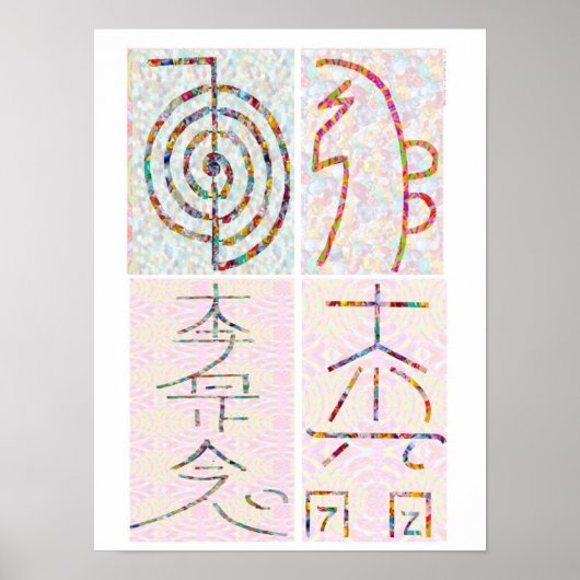 SYMBOL ART 2014 - Reiki Master Practice Poster (Voorkant)
