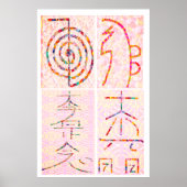 SYMBOL ART 2014 - Reiki Master Practice Poster (Voorkant)