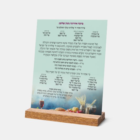 SYMBOLE ACrylique (Angle)