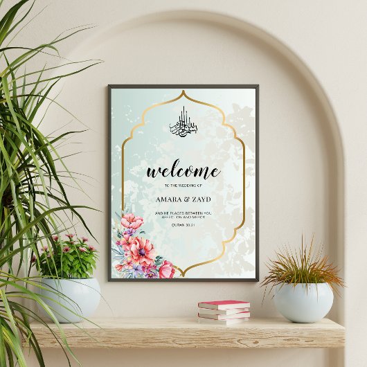 Symbole acrylique de bienvenue du Mariage islamiqu