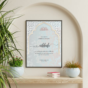 Symbole acrylique de bienvenue Nikkah personnalisé