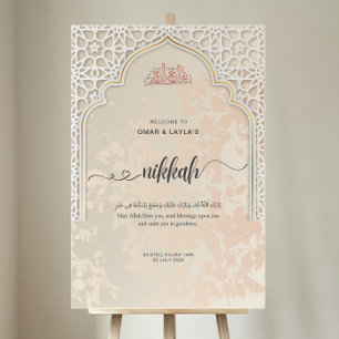 Symbole acrylique de bienvenue Nikkah personnalisé