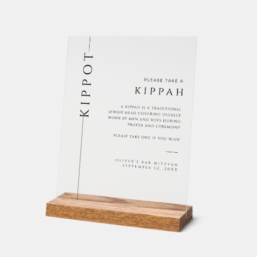 SYMBOLE ACrylique Moderne Bar Mitzvah Kippah (Angle)