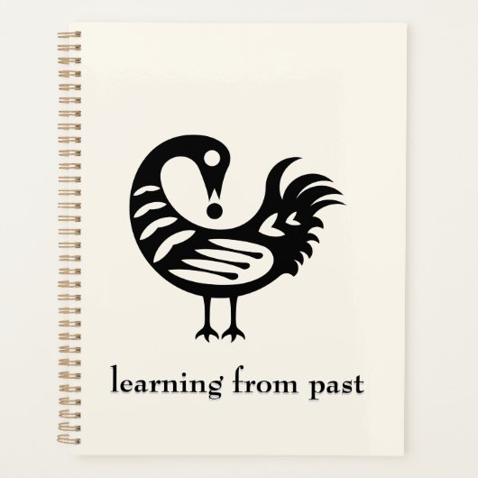 Symbole Adinkra africain sankofa Planner (Devant)